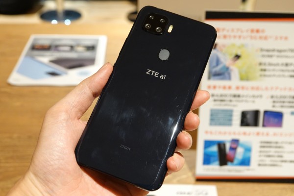 スマートフォン本体 ZTEal   ZTG01 ZTE a1 ZTG01のレビュー！実機を使ってイマイチだった点、良かっ