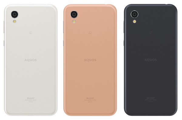 UQ mobile向け高コスパスマホ「AQUOS sense2」が11月22日に発売