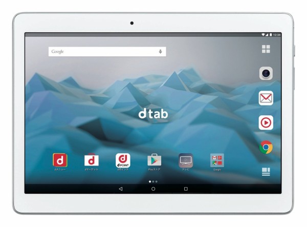 NTTドコモ、より高性能になった低価格な10.1インチAndroidタブレット「dtab  d-01H」を発表！高級感のあるアルミボディーやオクタコアCPU搭載、LTE対応など : S-MAX