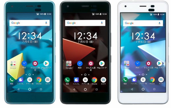 ソフトバンク、SoftBank向けタフネス仕様のエントリースマホ