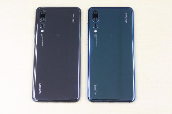 NTTドコモ、最新フラッグシップスマホ「HUAWEI P20 Pro HW-01K」を発表