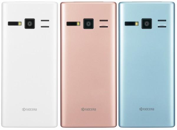 ☆ Y!mobile DIGNO ケータイ2 702KC ピンク ソフトバンク、ワイ