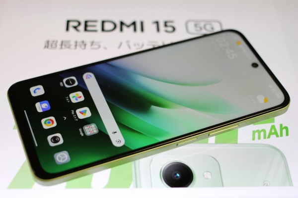 FeliCa対応の低価格なエントリースマホ「REDMI 15 5G」を試す！超大