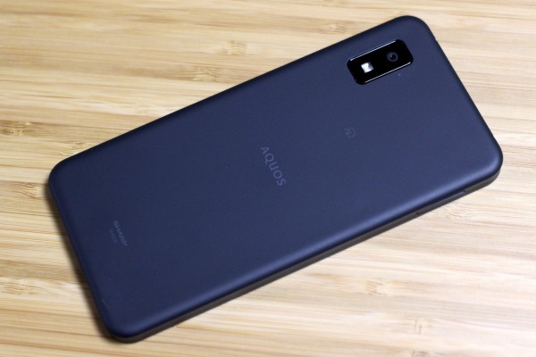 ワイモバイル向けスマホ「AQUOS wish A104SH」にAndroid 13へのOS