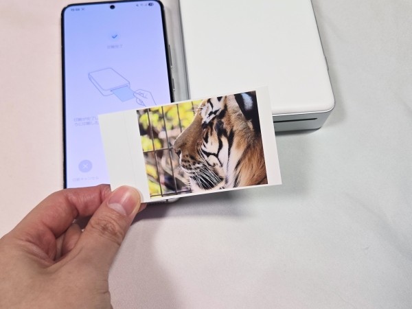 シャオミ Xiaomi ポータブルフォトプリンター Pro 昇華型 楽天市場】Xiaomi ポータブルフォトプリンター Pro 小型 昇華型フォト