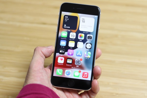 5Gに対応した4.7インチスマホ「iPhone SE（第3世代）を購入！開封して