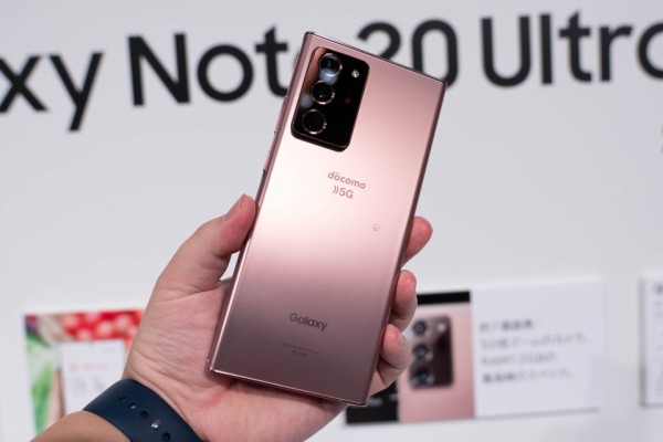 NTTドコモ、高性能スマホ「Galaxy Note20 Ultra 5G SC-53A」にAndroid ...