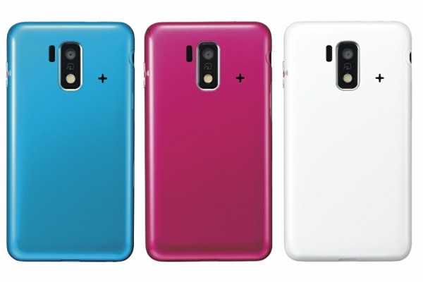 NTTdocomo - ﾄﾞｺﾓ ｽﾏﾎ ｼﾞｭﾆｱ2 SH-03F 報道発表資料 : 「スマートフォン for ジュニア2 SH-03F」を発売