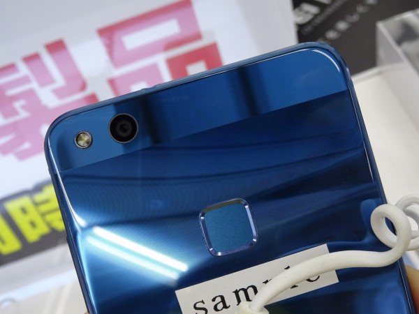 ファーウェイ、発売直後のSIMフリースマホ「HUAWEI P10・P10 Plus・P10