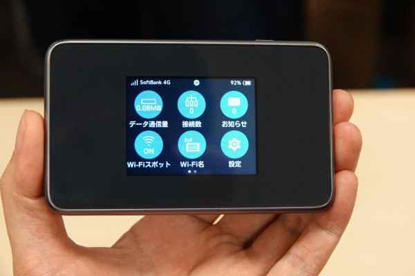 SoftBank向けモバイルルーター「Pocket WiFi 802ZT」を発表！7月下旬