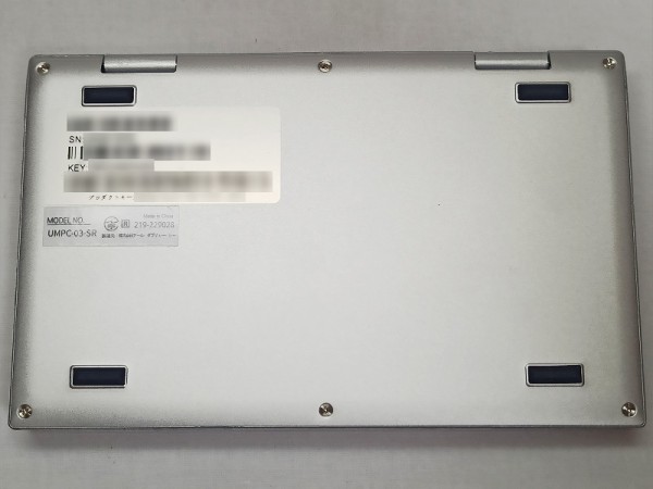 ドン・キホーテのリーズナブルな新しいUMPC「NANOTE NEXT」を購入