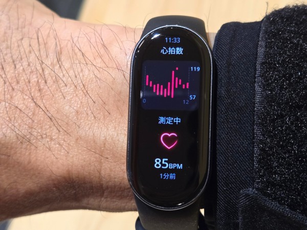 人気スマートバンドの最新モデル「Xiaomi Smart Band 9」を試す