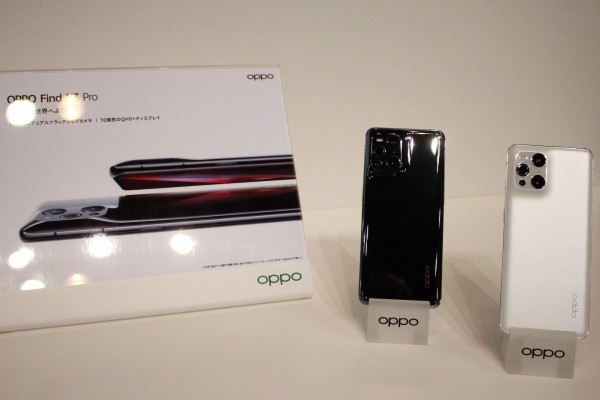 OPPO - OPPO FIND X3 PRO 国内版SIMフリー ホワイト CPH2173 Amazon | OPPO Find X3 Pro【日本正規代理店品】 ホワイト SIM