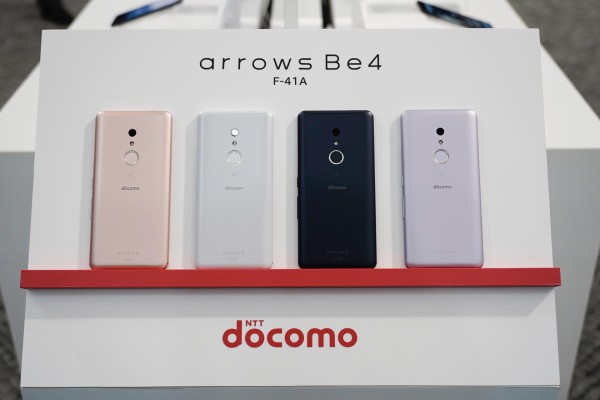 NTTドコモ、スタンダードスマホ「arrows Be4 F-41A」を発表！6月