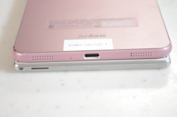 エイスースの6.8インチ大画面スマホ「ZenFone 3 Ultra」は「Xperia Z