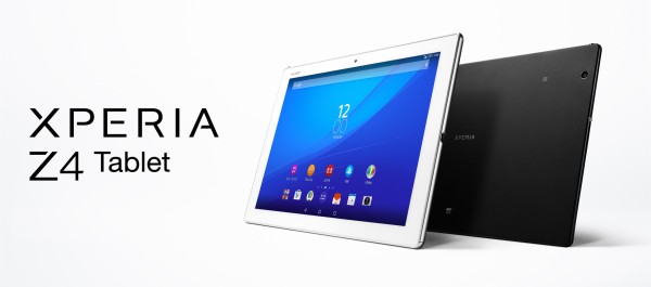 XPERIA SOT31 au sony 防水タブレット KDDI、au向け世界最軽量10.1インチ防水タブレット「Xperia Z4