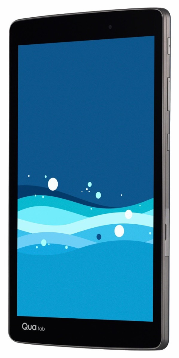 au - 日曜日迄お値下げします♪未使用品☆quatab PX☆ au、8型防水タブレット「Qua tab PX」を7/1発売 - 価格.com