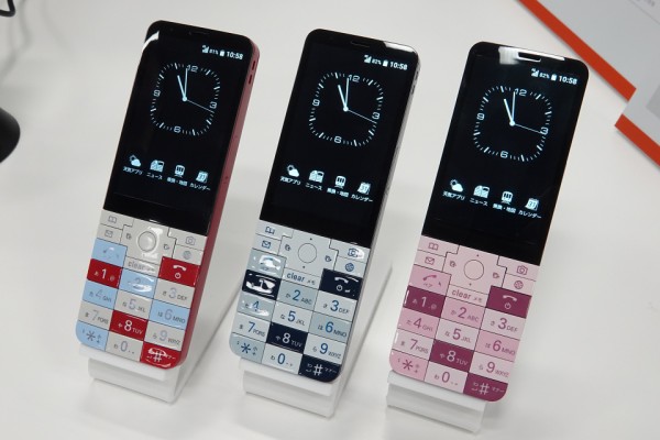 KDDI、au向けストレート型ケータイ「INFOBAR xv」を11月29日に