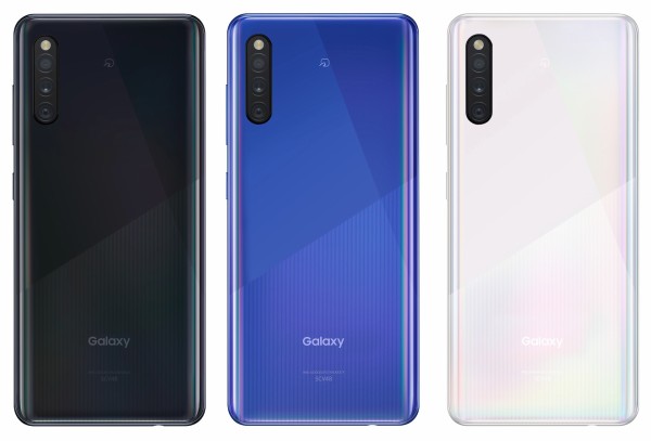 SAMSUNG Glaxy A41 SCV48 64GB KDDI スマホ 楽天市場】KDDI SAMSUNG Galaxy A41 SCV48 ホワイト | 価格比較