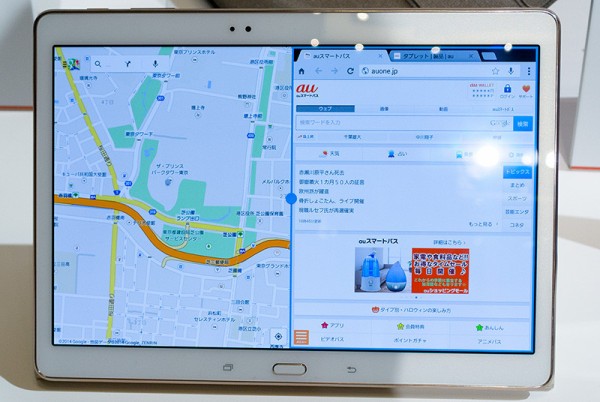 au 有機EL Androidタブレット SCT21 GALAXY Tab S au新モデル『GALAXY Tab S』 スマホとパソコンの“イイとこどり