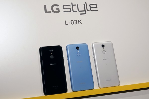 LG style L-03K docomo シルバー 3台セット　Android LG style L-03K docomo シルバー 3台セット Android