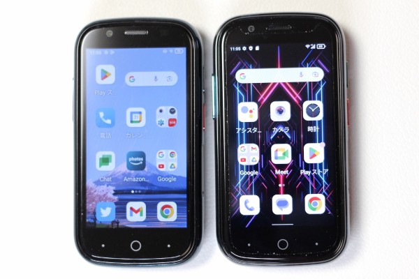 新品未開封【Unihertz Jelly Starブルー】世界最小超小型スマホ Amazon | Unihertz Jelly Star 世界最小のAndroid 13