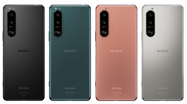 NTTドコモ、フラッグシップスマホ「Xperia 5 III SO-53B」と「Xperia 1