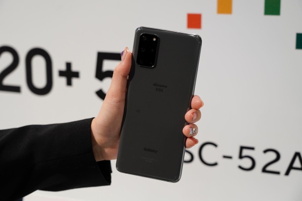 NTTドコモ、5Gスマホ「Galaxy S20+ 5G SC-52A」を発表！5月下旬発売で