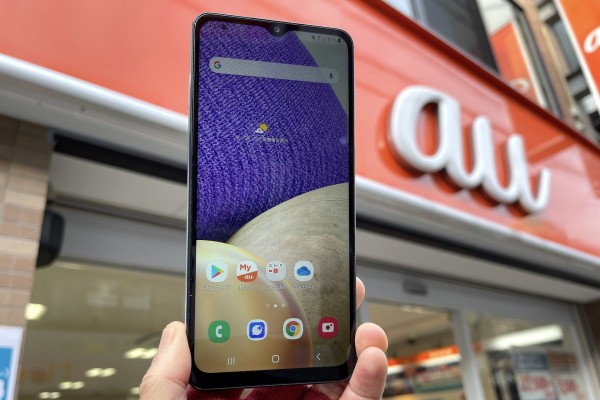 KDDI、au向けスマホ「Galaxy A32 5G SCG08」にAndroid 12への