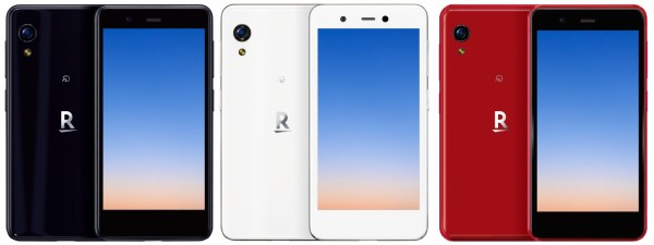 楽天モバイルがオリジナルスマホ「Rakuten Mini」の対応周波数帯