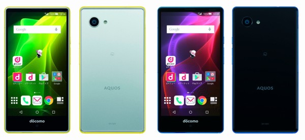 携帯電話本体 docomo AQOS SH-02H DOCOMO SHARP SH-02H AQUOS COMPACT MINI Xx2 PHONE ANDROID 4K