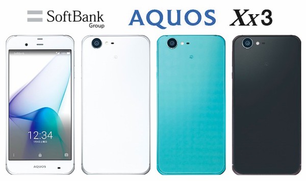 ソフトバンク、SoftBank向け指紋センサー搭載スマホ「AQUOS Xx3