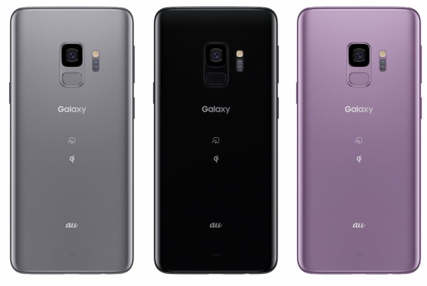 KDDI、au向け最新フラッグシップスマホ「Galaxy S9 SCV38」を発表