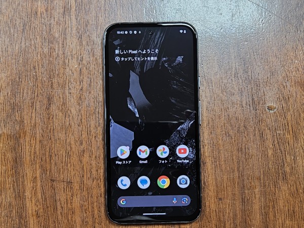 Pixel4＋ワイヤレス充電器セット【新品、SIMフリー】