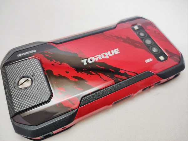 auオンラインショップのみで数量限定販売！超タフネススマホ「TORQUE G06」用の新色・背面カバー「スプリット」を購入して装着してみた【レビュー】  : S-MAX