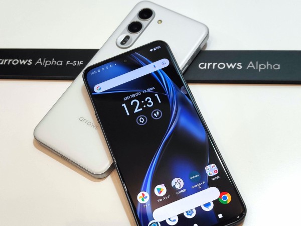 FCNT待望の最上位モデルで高性能ながら手に取りやすい価格に！新