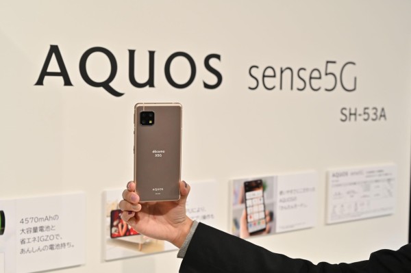 s*4様 AQUOS sense5G docomo 本体 SH-53A シャープ AQUOS sense5G SH-53A docomo [スカイブルー] 価格比較