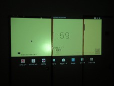 ソフトバンクのZTE製プロジェクター搭載Android多機能デバイス