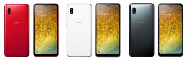 au - 携帯電話　au scv46(R) auからはじめての1台に最適なスマホ「Galaxy A20 SCV46