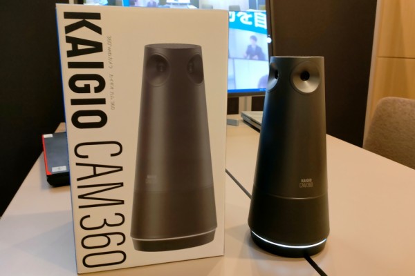 ソースネクストがオールインワン360度Webカメラ「KAIGIO CAM360」を