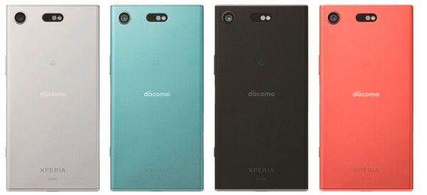NTTdocomo - Xperia XZ1 Compact SO-02K docomoスマホ 報道発表資料 : 「ドコモ スマートフォン Xperia(TM) XZ1