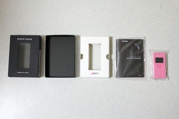 ストラップフォン 61ipcS+a04L._AC_SY200_QL15_.jpg