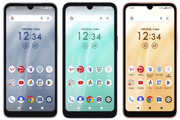 ソフトバンク、SoftBank向け5G対応スタンダードスマホ「arrows