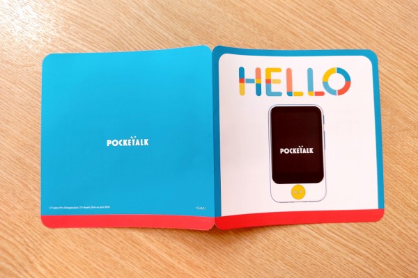 POCKETALK 　ポケトーク　ドラえもんEdition 翻訳機 ソースネクスト POCKETALK S(ポケトークS) ドラえもんEdition