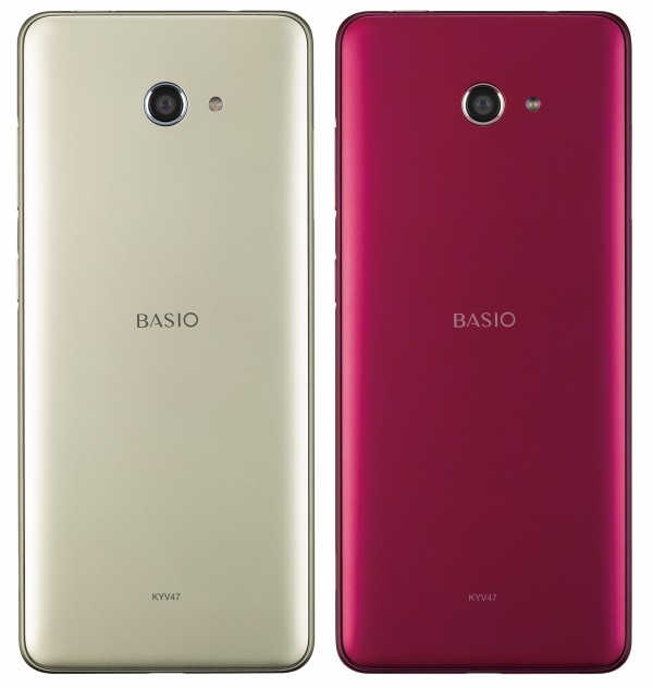 UQmobile版】BASIO4 本体 KYV47かんたんスマホsimフリー