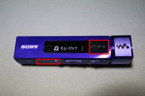 スマートフォンと繋がるウォークマン「NW-M505」を購入！Xperia Z1