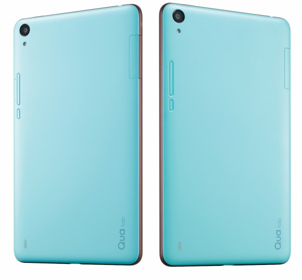 KDDI、auオリジナルブランドのタブレット「Qua tab QZ8 KYT32