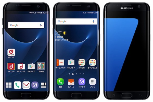 スマートフォンギャラクシーS7 SC-02H 32GB ドコモ ブラック NTTドコモ、新ギャラクシースマホ「Galaxy S7 edge SC-02H」を