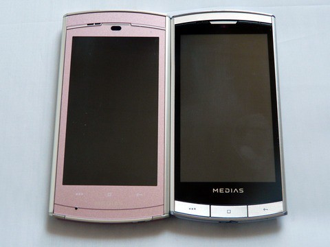 世界最薄7.7mm＋おサイフ＋ワンセグ＋赤外線！ドコモスマートフォン