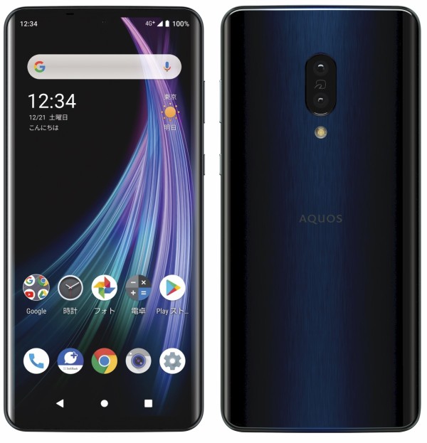ソフトバンク、SoftBank向けスマホ「AQUOS zero2 906SH」に